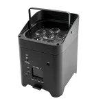 Spot battery powered uplights wireless RGBAW+UV lighting with D-Fi DMX control Spot battery powered uplights wireless RGBAW+UV lighting with D-Fi DMX control